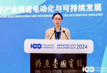 宝马吴燕彦:氢能源车已做批量生产准备-南方汽车网