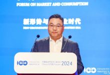 宁德时代杨汉兵:18个月即可造一款新车-南方汽车网