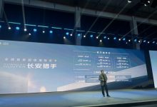 售13.99-21.69万元 长安猎手皮卡上市-南方汽车网