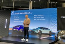 共推出7款车型 新款Taycan国内发布-南方汽车网