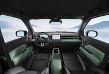 将于4月内上市 宝骏悦也Plus内饰官图-南方汽车网