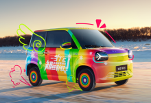 CLTC工况续航205km 知豆彩虹预告图-南方汽车网