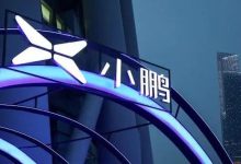 营收130.5亿元 小鹏汽车2023四季度财报-南方汽车网