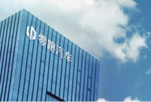 营收167.5亿元！零跑汽车2023年财报-南方汽车网