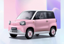 4月上市/续航205km 知豆彩虹官图发布-南方汽车网