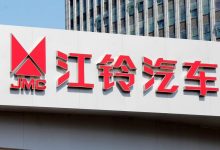 江铃高层人事调整 衷俊华任党委书记-南方汽车网