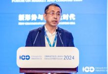 岚图汽车卢放:构建汽车消费升级新生态-南方汽车网