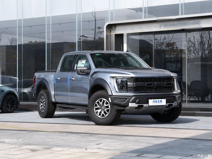 福特(进口) 福特F-150 2023款 3.5T 猛禽