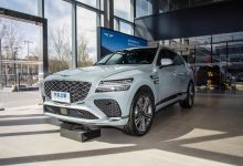 捷尼赛思GV80轿跑/新款GV80开启预售-南方汽车网