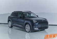 北京车展首秀 MINI Aceman申报图曝光-南方汽车网