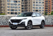 售10.99万起 东风风神皓瀚荣耀版上市-南方汽车网