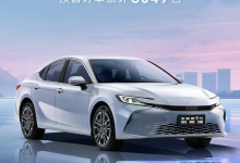 共43271台！广汽丰田公布2月销量数据-南方汽车网