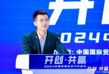 阿莫迪罗：高端品牌提供情绪价值抢心智-南方汽车网