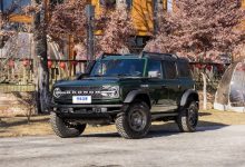 国产福特烈马有望3月24日公布预售价-南方汽车网