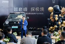 售70万元 坦克700 Hi4-T限定版正式交付-南方汽车网