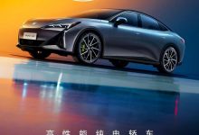 纯电动中大型车 极狐阿尔法S5官图发布-南方汽车网