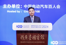 商务部:将研究降低新能源车保险费费率-南方汽车网