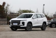 有5座/7座可选 捷途X90 PRO今日上市-南方汽车网