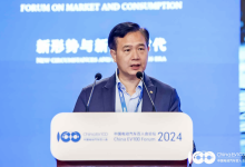 古惠南:现在是新能源品牌高端化的机会-南方汽车网