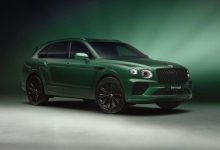 宾利添越三款杰出女性特别版官图发布-南方汽车网