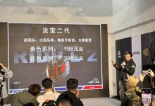 国产品牌怎么活？进口头盔不足千元？SHARK 四款头盔上市发布！-南方汽车网