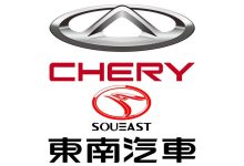 奇瑞完成收购东南汽车并成为全资股东-南方汽车网