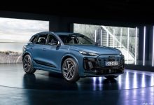 海外约58.77万 奥迪Q6 e-tron全球首发-南方汽车网