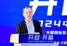 汽车贸促会王侠：汽车改装充满创新活力-南方汽车网