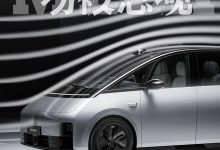 几个不注意就会错过的理想MEGA细节-南方汽车网