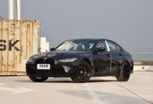 宝马有望同步推出汽油版和电动版宝马M3-南方汽车网