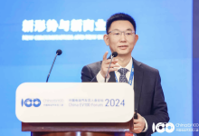 赛力斯何利扬:豪华汽车的定义因时而变-南方汽车网