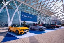 有望北京车展上市 福特EVOS混动版发布-南方汽车网