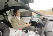 雷军：样车最初200万元/自己测3000公里-南方汽车网