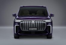 售33.99万起 岚图梦想家新车型正式上市-南方汽车网