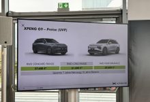 约合38.81万元起 小鹏G9/P7德国上市-南方汽车网