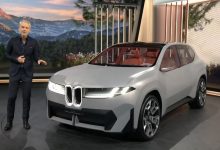 2025年量产 宝马新世代X概念车发布-南方汽车网