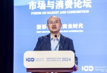 王青:好的政策效果在于时机和力度-南方汽车网