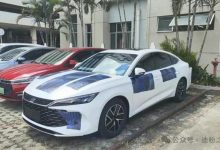 搭载最新混动技术 比亚迪秦L无伪装谍照-南方汽车网