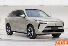 搭载激光雷达 魏牌蓝山新车型申报图-南方汽车网