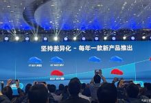 飞凡第三款新车预计于今年年内上市-南方汽车网