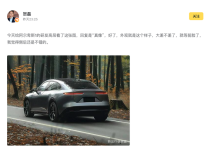 竟然长这样？曝阿尔卑斯首款SUV假想图-南方汽车网