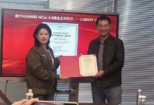 HiCar 4.0产品上车 长城与华为达成合作-南方汽车网