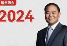 李书福2024两会提案：支持汽车运动发展-南方汽车网