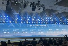 23.98万元起售 东风日产探陆正式上市-南方汽车网