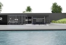 推新能源车 大众R将成为独立高性能品牌-南方汽车网