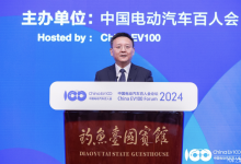 国资委:鼓励中央企业高质量投资并购-南方汽车网