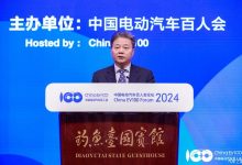 住建部:增加老旧小区停车位/充电桩-南方汽车网