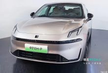 搭载1.5T插混动力 领克07 EM-P首发-南方汽车网