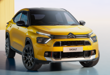 紧凑型轿跑SUV 雪铁龙BASALT官图发布-南方汽车网