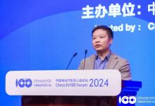 进军10-15万市场 小鹏新品牌新车预告图-南方汽车网